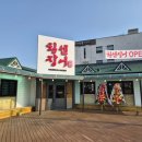 남촌도림동-20 이미지