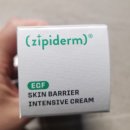 순한약국 | 피코토닝 후 피부장벽 케어 EGF재생크림 약국 화장품으로 붉은기 가라앉힌 후기