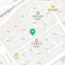 비상 파워점핑 줄넘기(군포점) 이미지