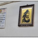 수정보리밥 이미지