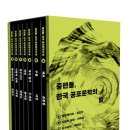 문학의 밤 이미지
