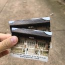 더벤티순천신대점