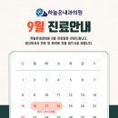 풍성내과의원 이미지