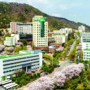 인제대학교 이미지