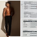 수퍼바디짐 이미지
