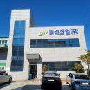 이화일반산업단지 이미지