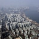 한채