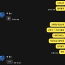 화정헬스클럽 | 광주 서구 화정동 헬스장 비교 후기