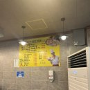 (주)고래실