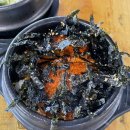 군산장어 이미지