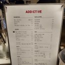 주흥15길 26 | K-Cafe Championship FINALIST 어딕티브 영업시간 변경 및 신메뉴 후기