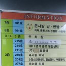 원미내과의원 네이버블로그