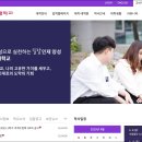 서울장신대학교 교회음악대학원 | 서울장신대학교 (sjs.ac.kr)