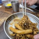 고향즉석떡볶이 이미지