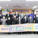 해보령 이미지