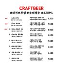 더랜치 이미지