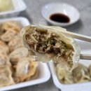 대구 맛집 | 평리동 항상 열려있는 부지런한 만두집 《소문난손찐빵만두》 #대구서구수제만두