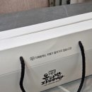 돈다발지폐빵 이미지