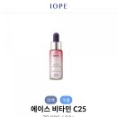 아모레양산 이미지