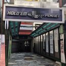 소하샵 | 경성대속눈썹 펌하러 더 소하 방문 솔직 후기