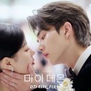 마이씨 이미지