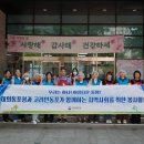 신평화 이미지