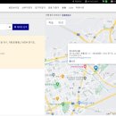 팍스바이시클 이미지