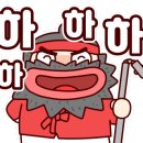 주례오토바이 이미지