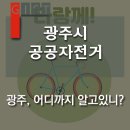 타랑 이미지