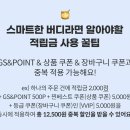 어바웃웰니스