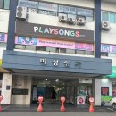 압구정 미우(서울에서 가장 예약 빡센 한우구이집) 후기