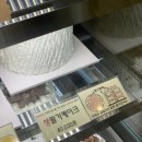 성심당 딸기시루 부럽지 않아요!!!…빵도동 딸기케이크 맛집 브레드제이, 내돈내산 솔직후기
