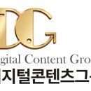 상록행정사 이미지