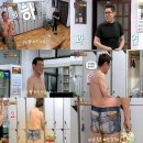 오시면 좋으리 이미지