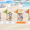 No현질 No리세 2323일차 기록 이미지