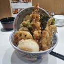 온센텐동 티스토리