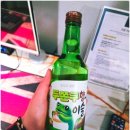 GS25 김천부곡시장점 네이버블로그