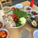옹가네야채