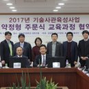 삼육메디칼 이미지