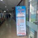 셰프하우스 구내식당 이미지