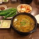 태성추어탕삼계탕