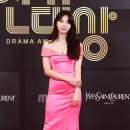 시선유혹