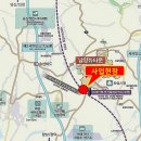 화성서희스타힐스 2차모집 로얄층 예약접수중 이미지