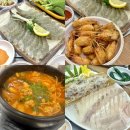 유림체육관 | [속초오징어어시장] 부평 횟집 : 생새우&amp;오징어 내돈내산 솔직후기