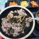 영휴게소