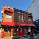 캐치팡 | 군자 카페 : 윤숲과자점 ; 두쫀쿠+소라팡 내돈내산 구매후기(캐치테이블 필수❗️)