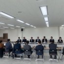 부산항만공사 이미지