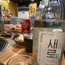 가장맛있는 뒷고기 이미지