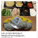 공기밥 시켰는데 오뚜기밥 보내준 가게 이미지