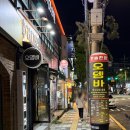 레디오뎅 네이버블로그